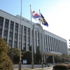 ‘다나까‘ 안쓰고 ‘요’ 말투 썼다고 후배 폭행·협박한 선배들 징역형
