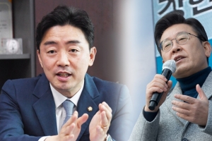 李측 “이재명 게이트 지킨다는 뜻” vs 국민의힘 “국민 우롱”