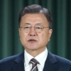 文 “코로나19로 불평등 커져… 연대와 협력으로 위기 극복”