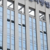 “코로나로 휴업”… 허위 신고해 보조금 타낸 업주 집행유예