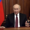 [포토] ‘우크라이나 내 군사작전 선언’ 푸틴 러시아 대통령