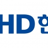 현대중공업지주, ‘HD현대’로 사명 바꾼다