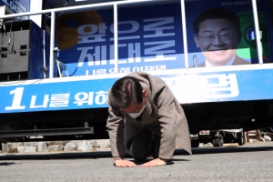 중도공략 벼른 李, 정치개혁 꺼낸 尹 … 오늘 난타전 토론회 열린다