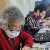 폐지 줍던 70대 할머니 정규직 되다…사회적기업의 일자리 실험