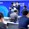[사설] ‘제1야당 빼고 정치개혁’ 與 진정성 의심된다