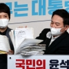 원희룡 “버려진 대장동 문서 보따리 입수”… 이재명 결재 문건도 포함