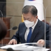 文 “신한울 조속히 정상가동…원전, 향후 60년 주력 전원”(종합)