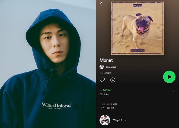 사진 = 비스츠앤네이티브스 제공