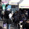 [속보] 신규확진 13만8993명…사망 112명, 위중증 727명
