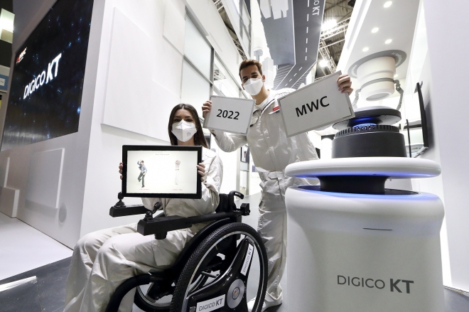 A KT Digital Innovation apresentará a tecnologia e o conhecimento que a KT acumulou no campo da transformação digital (DX), como cadeiras de rodas elétricas inteligentes para a Internet das Coisas no MWC 2022. Apresentado por KT