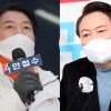安측 “전권대사 개념 없어…尹측, 책임 회피하려 어떤 짓도”