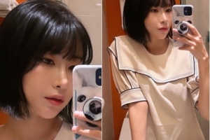 이세영, 코 수술 후 ‘걸그룹 미모’ 변신