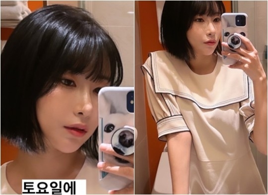 개그우먼 이세영이 코 성형 수술 후기를 전했다. 유튜브 캡처