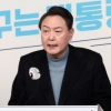 尹 “갑자기 단일화 결렬 통보”… 安 “가치 없는 제안”