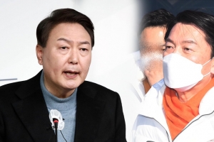 安 “여론조사, 공식 조건…협상 대상 아니란 尹 주장은 변명”