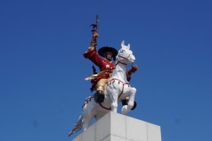 홍의장군의 유격전… 육로로 진로 바꾼 왜군 호남행 막았다[서동철 논설위원의 임진왜란 열전]