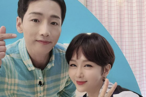 박군♥한영 열애 “좋은 감정으로 만나...응원 부탁” [EN스타]