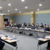 2023하동세계차엑스포 내년 5월 4~6월 3일 개최