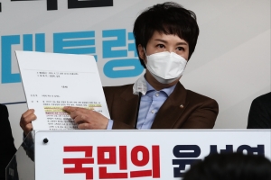 “대장동 녹취록 속 내용 잘 조사했나?”…檢 향한 곱지 못한 시선