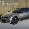 기아 EV6, ‘유럽 올해의 차’ 수상…韓 브랜드 사상 처음
