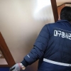 대구 달서구청장, 정부대구청사 공무원들 봉사활동에 감사편지 받아