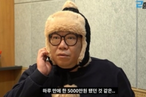 ‘하루 5천만원’ 벌었던 개그맨, 웃찾사 폐지 후 생활고 “꽁초 주워 핀다”