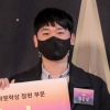 과학문학대상에 김준녕 ·서윤빈
