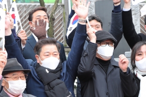 광명시, 103주년 3·1절 기념행사