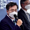 이재명·김동연 단일화 전격 선언…“기득권 깰 것”