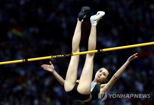 2020도쿄올림픽 여자 높이뛰기 금메달리스트 마리야 라시츠케네(ROC) EPA 연합뉴스