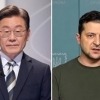 사과한 이재명, 우크라 대사에 “러 침공 규탄, 젤렌스키 대통령 지지”