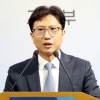신임 한국교육과정평가원장 이규민 연세대 교육학과 교수