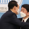 [속보] 대선 D-6 ‘尹과 단일화’ 안철수, 선관위에 사퇴서 냈다