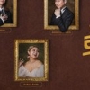 김동현·박나래·키·한해·넉살·붐…‘놀토’ 코로나 확진