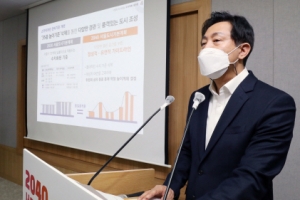 서울, 새달부터 아이 낳으면 200만원 준다