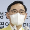 학생 16만명 개학 첫날 등교 못해…초등생 가장 많아