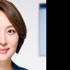 우리금융, 신임 사외이사 후보로 송수영 변호사 추천