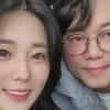 BJ 감스트, 여자친구 공개…생방송 중 뽀뽀