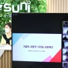 연대 교양수업 된 SK의 ESG 경영..수강 신청에 200명 몰려 ‘인기’