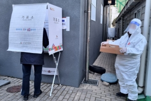 선관위, 공개된 ‘기표 투표지’ 유효표 처리한다