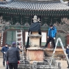 ‘여의도 49배 면적’ 동해안 산불에 문화재청 “보물 긴급 이송”