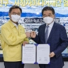미디어 소통 광진