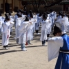 성균관대 신입생 환영식 ‘신방례’