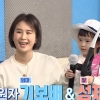 기보배 딸 공개, 5살의 양궁 실력 ‘깜짝’
