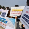 [서울포토]코로나19 치료비 정부 전액 지원 촉구 기자회견