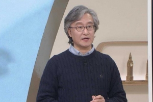 [TV 하이라이트]
