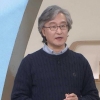 [TV 하이라이트]