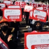 “한국의 여성 차별이 일본보다 더 심각해”...日전문가 지적 [김태균의 J로그]