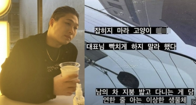 스윙스 인스타그램