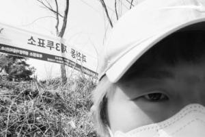 “논란은 없다”...투표 인증샷 흑백 처리한 기안84